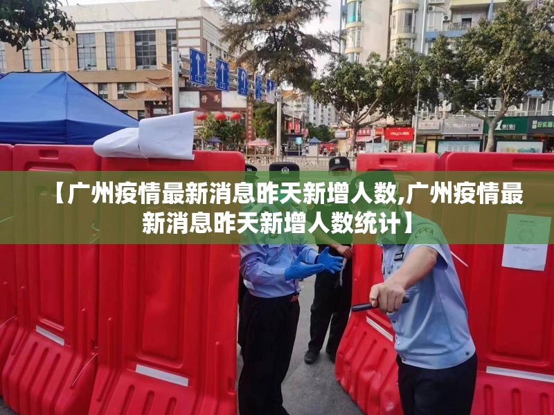 推荐一款“八戒金花开挂方法”其实确实有挂