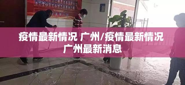 重大通报酷玩部落到底有没有挂吗(其实真的能开挂)