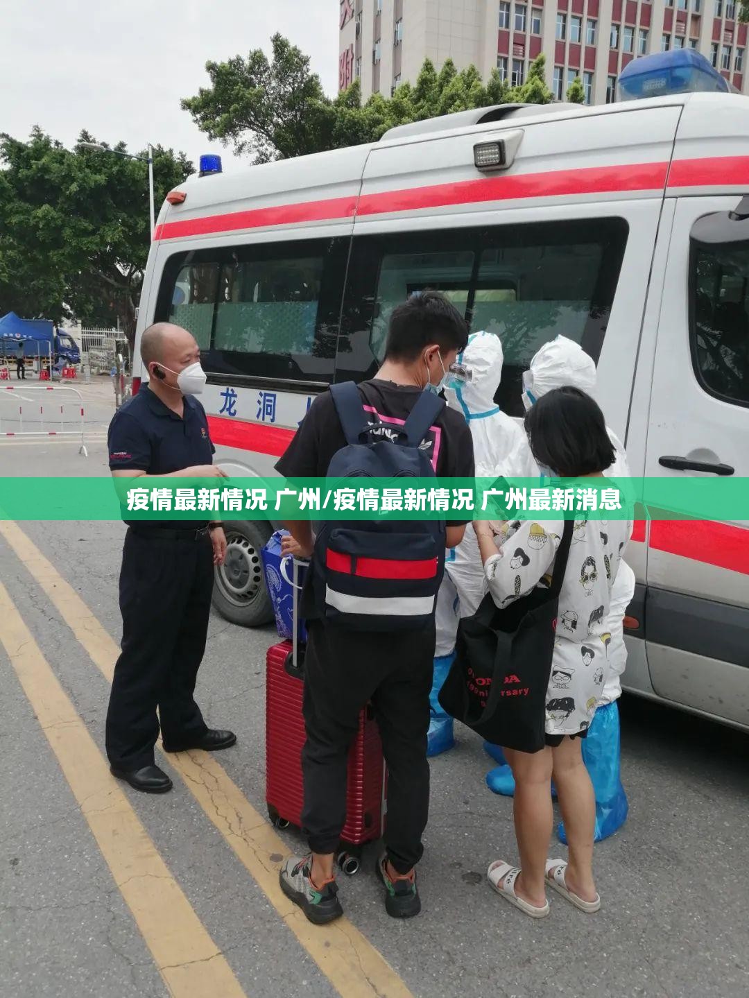 重磅.来袭新九天透视挂!真的确实有挂 重磅.来袭新九天透视挂!真的确实有挂