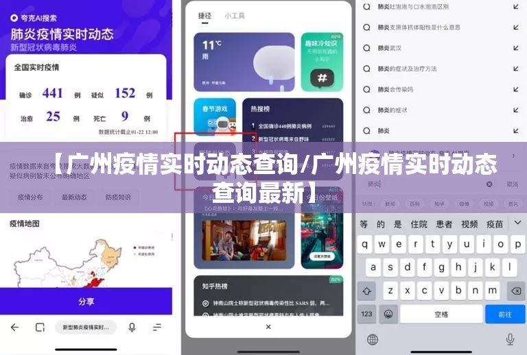 重磅.来袭“原味茶馆如何开挂”(真的有挂)-知乎 重磅.来袭“原味茶馆如何开挂”(真的有挂)-知乎