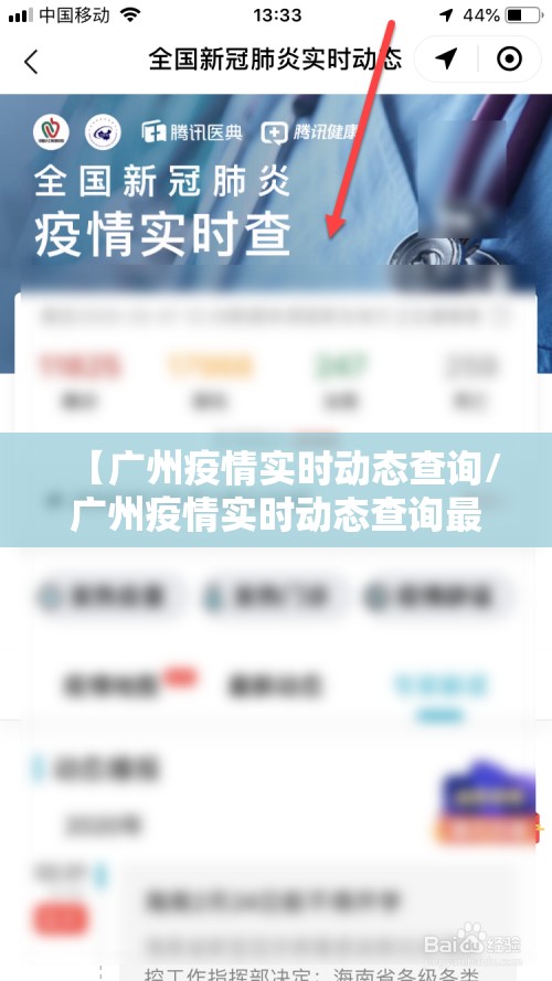 推荐一款传奇德州如何开挂√其实是有挂