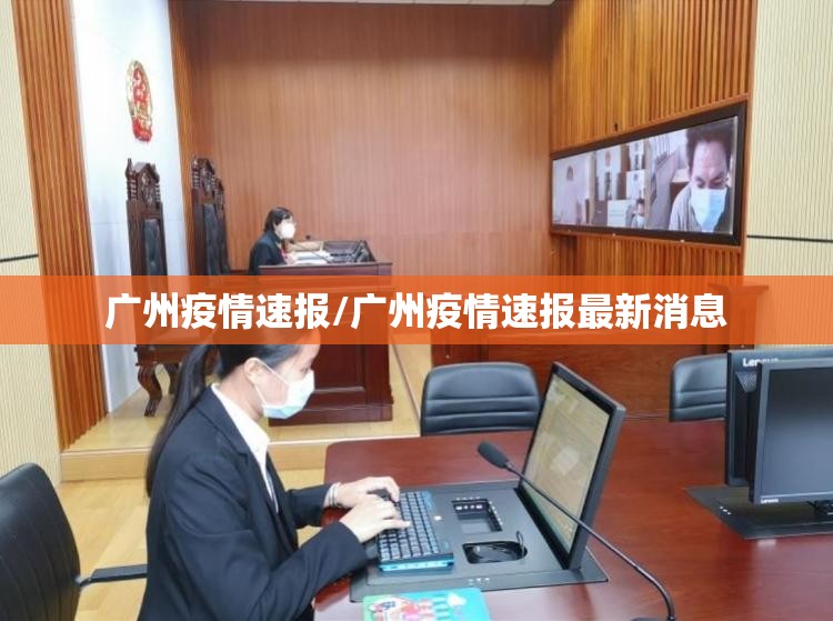 重磅.来袭越乡游麻将真的有挂吗√曝光透视猫腻