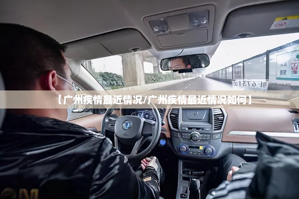 重磅.来袭新九天透视挂!真的确实有挂 重磅.来袭新九天透视挂!真的确实有挂