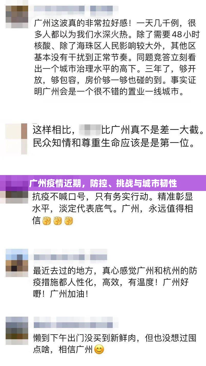 重大通报“广丰五十K到底有没有挂”其实有挂-知乎