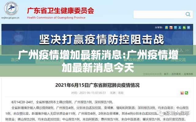 重大通报云扑克有挂吗确实有挂果然有挂