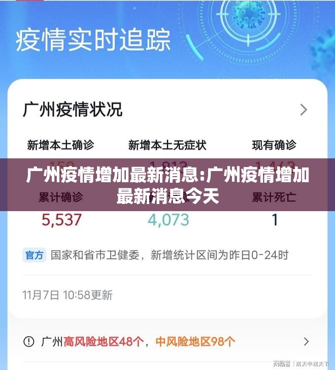 重大通报酉游外卦神器是真的吗√确实真的有挂 重大通报酉游外卦神器是真的吗√确实真的有挂