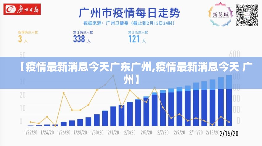 重大通报“川娱竞技真的可以开挂真的有挂”(确实有挂)