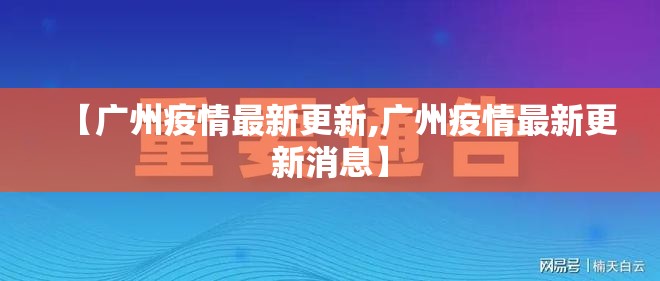 今日重大通报新棋联盟到底是不是挂(真的有挂)-知乎
