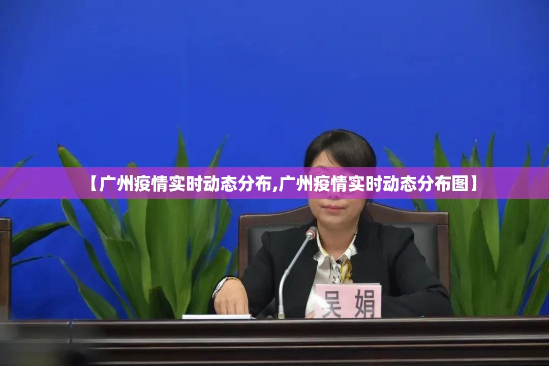 重大通报酷玩部落到底有没有挂吗(其实真的能开挂)