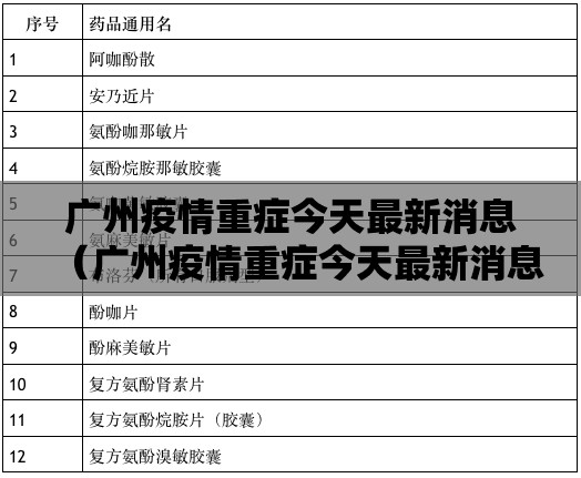 重磅.来袭领悟棋牌开挂辅助!详细开挂教程实测确实有挂 重磅.来袭领悟棋牌开挂辅助!详细开挂教程实测确实有挂