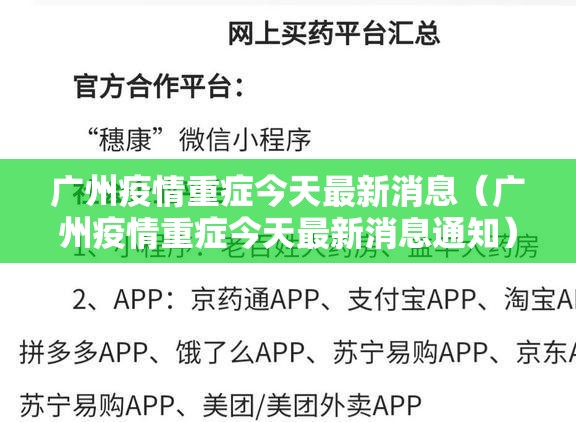 重磅.来袭越乡游麻将真的有挂吗√曝光透视猫腻
