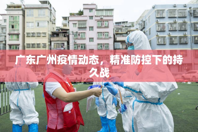 分享实测“新八戒到底怎么开挂”√曝光透视猫腻