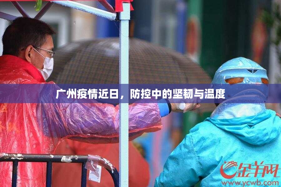 重磅.来袭点点游戏有挂吗确实有挂原来真可以开挂