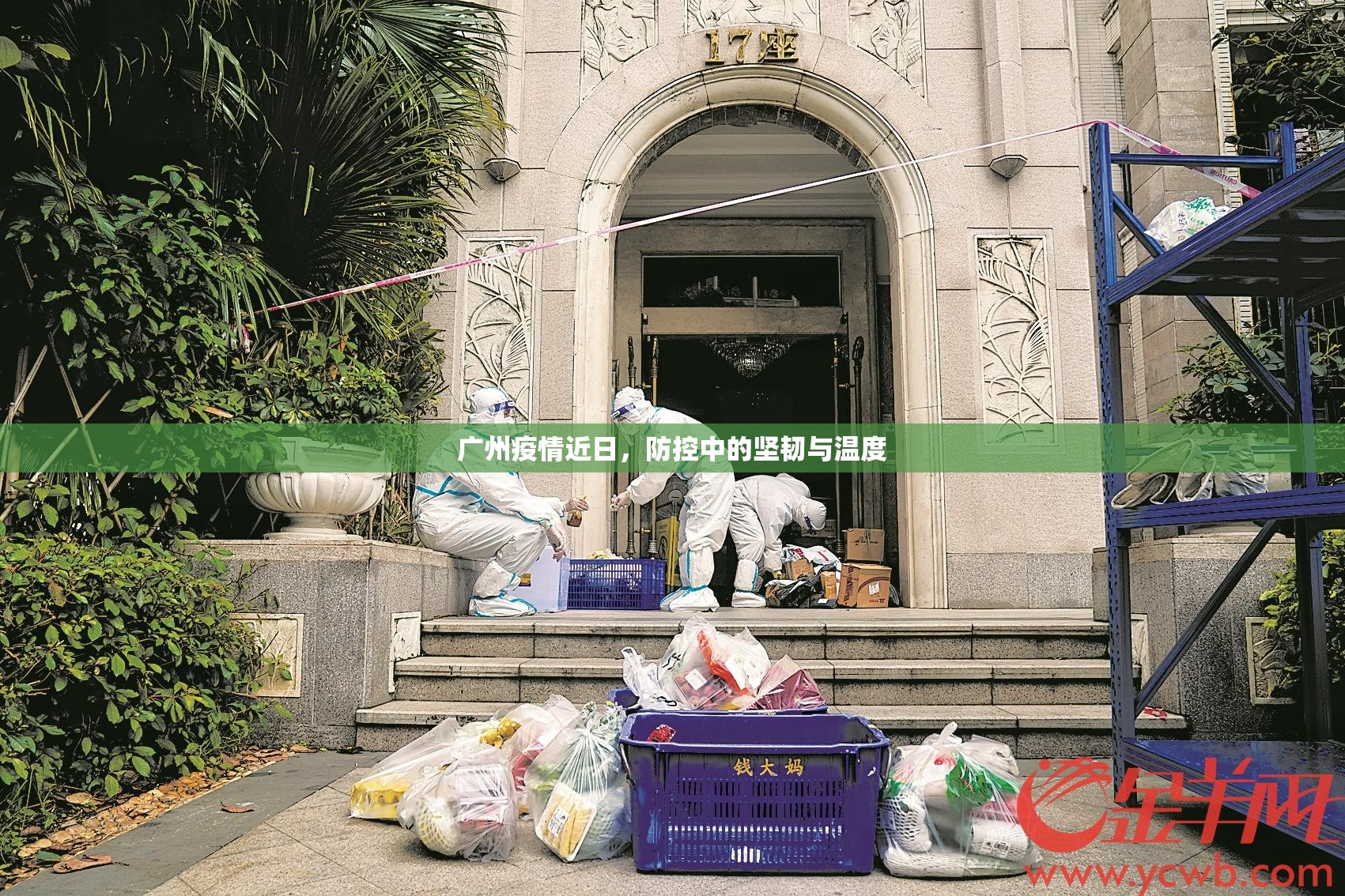 推荐一款欢乐龙城棋牌到底有没有挂吗(确实有挂) 推荐一款欢乐龙城棋牌到底有没有挂吗(确实有挂)