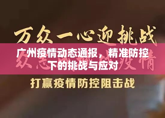 分享实测“金玉娱乐有没有挂确实果然有挂”@太坑了真的有挂 分享实测“金玉娱乐有没有挂确实果然有挂”@太坑了真的有挂