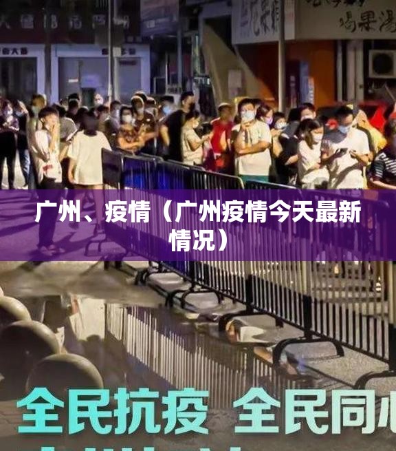 分享实测倾城娱乐到底真的有挂吗2025√确实真的有挂