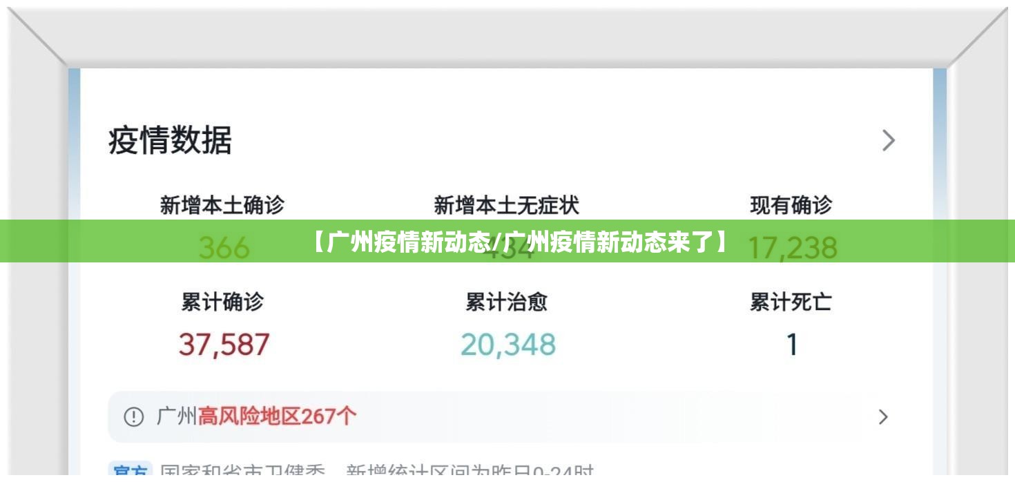 重大通报酉游外卦神器是真的吗√确实真的有挂 重大通报酉游外卦神器是真的吗√确实真的有挂