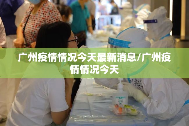 今日重大通报哈局八张有挂稳赢方法(原来确实是有挂) 今日重大通报哈局八张有挂稳赢方法(原来确实是有挂)
