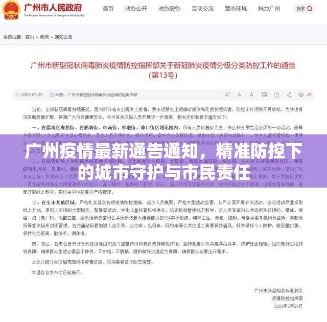 今日重大通报创思维挂怎么买!(原来确实是有挂)