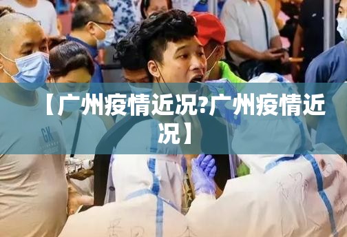 重磅.来袭微乐保皇透视软件(其实真的能开挂)