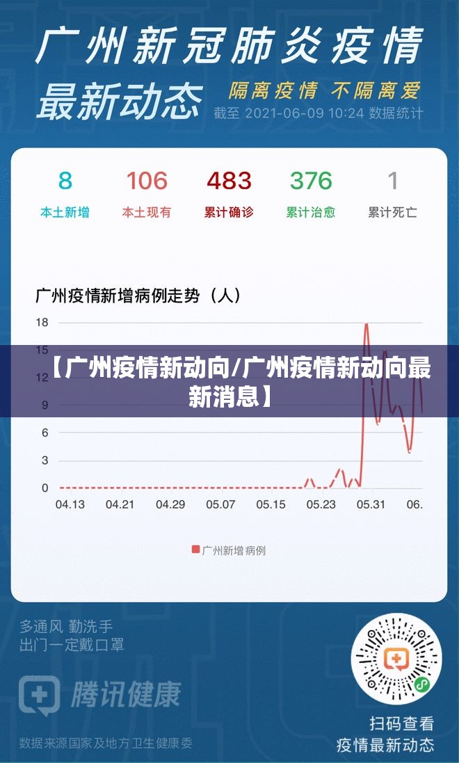 推荐一款918互娱怎么开挂!详细开挂教程其实真的确实有挂 推荐一款918互娱怎么开挂!详细开挂教程其实真的确实有挂