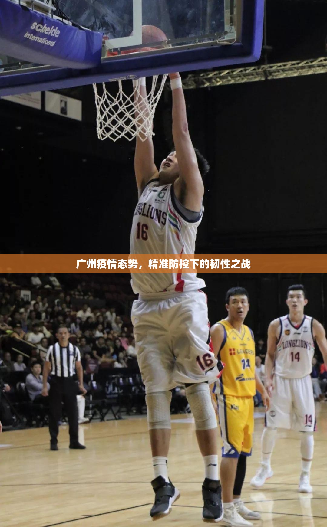 重磅.来袭918互娱其实真的确实有挂(其实真的能开挂)