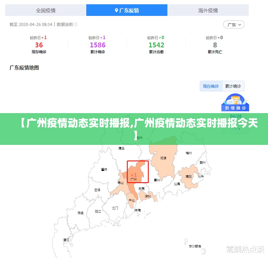 分享实测掼蛋透视挂软件(其实真的能开挂)