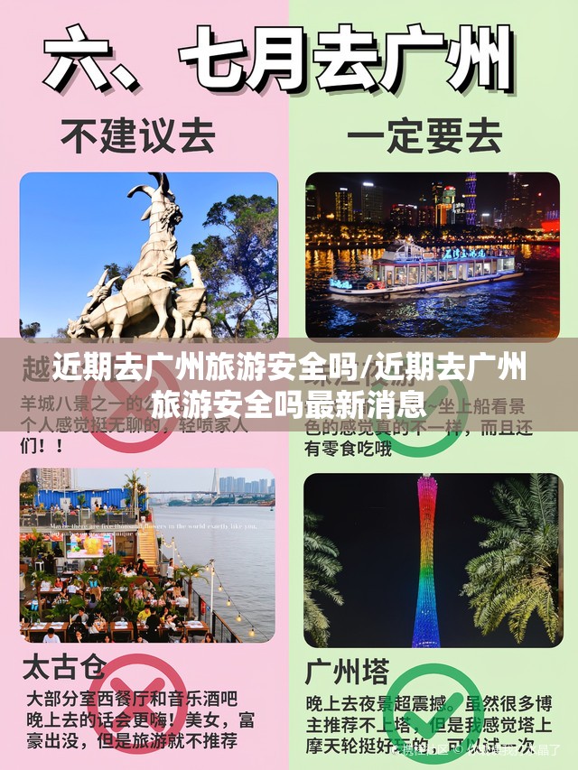 推荐一款圣游怎么开挂开挂技巧其实真的确实有挂 推荐一款圣游怎么开挂开挂技巧其实真的确实有挂