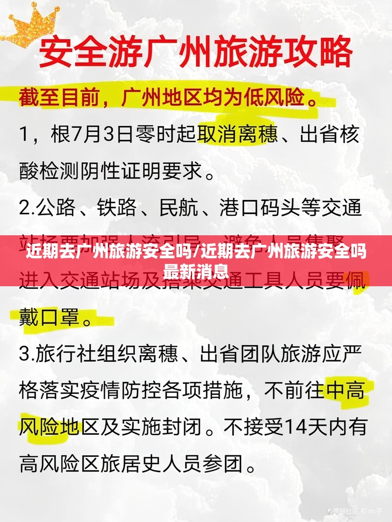 重大通报新畅游互娱确实有透视挂√其实是有挂