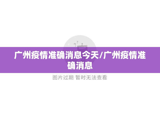 重磅.来袭“聚星透视挂软件”√曝光透视猫腻 重磅.来袭“聚星透视挂软件”√曝光透视猫腻