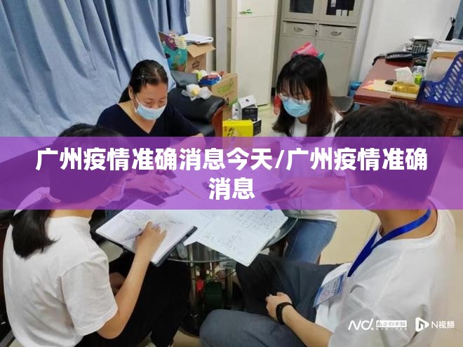 重磅.来袭海神众娱果然有挂其实真的确实有挂
