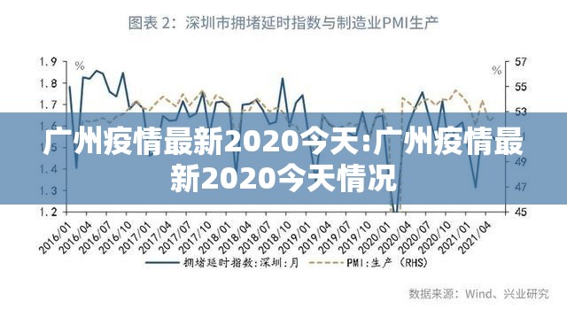 重大通报家乡鹤游是否有挂确实真的有挂 重大通报家乡鹤游是否有挂确实真的有挂