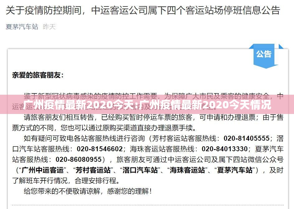 分享实测“广丰五十K开挂!”@太坑了真的有挂