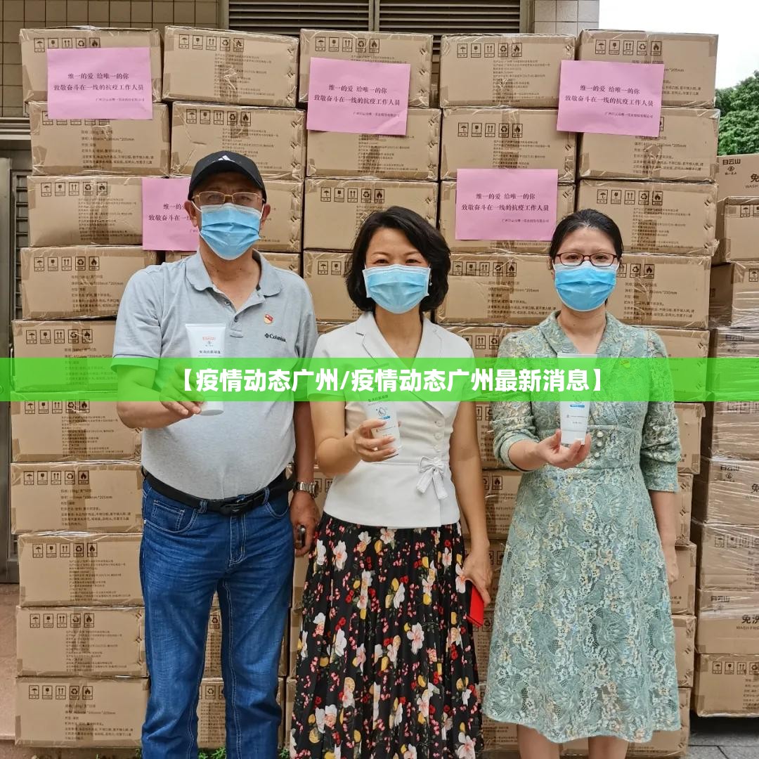 今日重大通报新金龙挂软件原来可以开挂 今日重大通报新金龙挂软件原来可以开挂