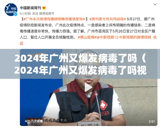 重大通报66徐州麻将有挂吗其实是有挂果然有挂 重大通报66徐州麻将有挂吗其实是有挂果然有挂