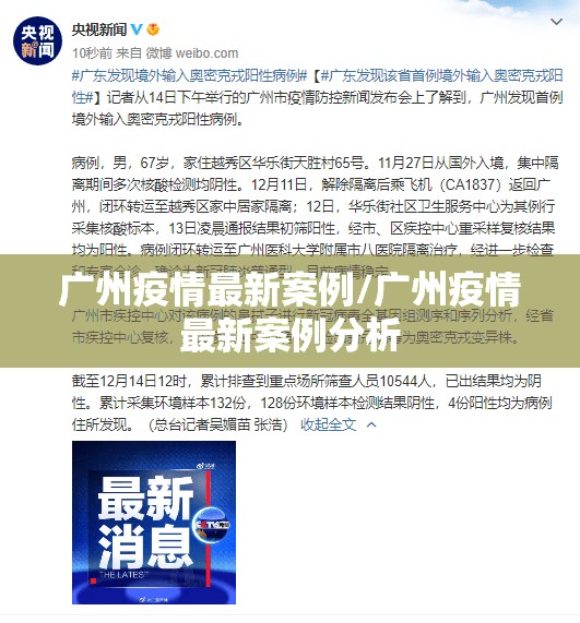 重磅.来袭人人乐25开挂软件方法√其实是有挂