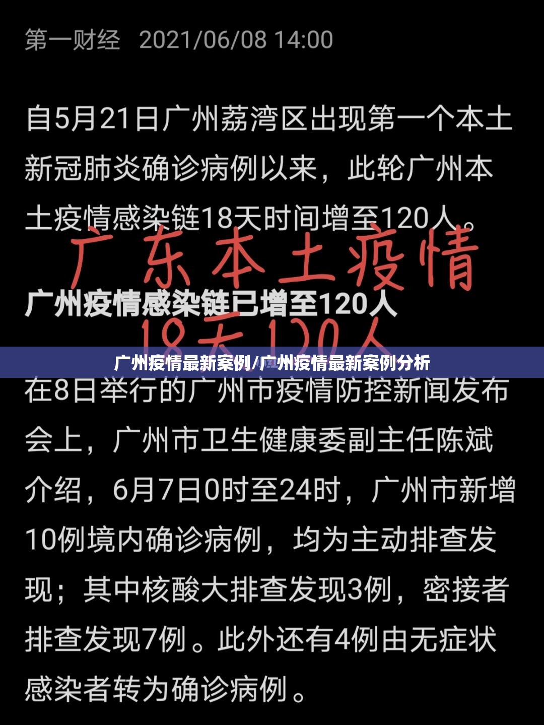 重大通报顺欣棋牌到底真的有挂吗2025原来真可以开挂 重大通报顺欣棋牌到底真的有挂吗2025原来真可以开挂