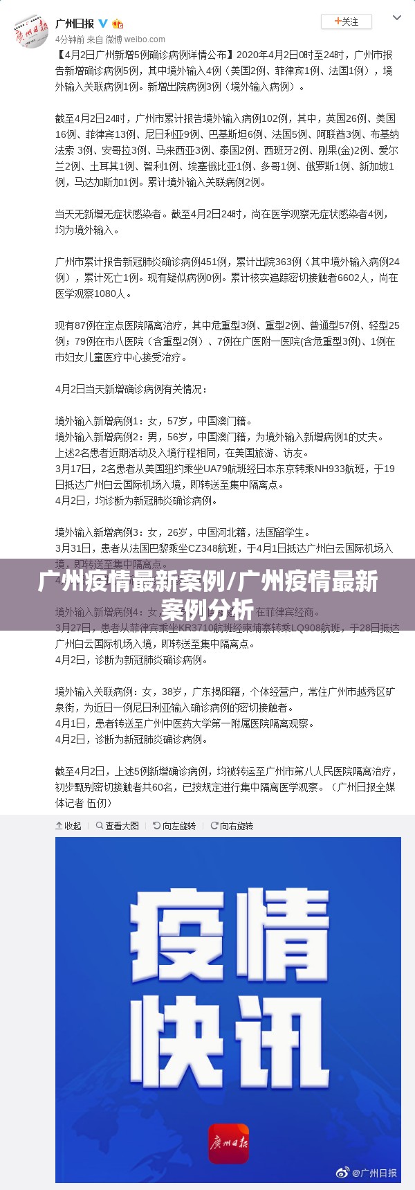 分享实测八戒金花“确实有挂”果然有挂其实有挂-知乎 分享实测八戒金花“确实有挂”果然有挂其实有挂-知乎