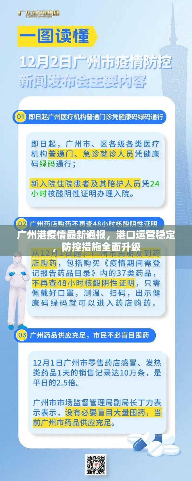 重大通报宝莲灯如何开挂√确实真的有挂