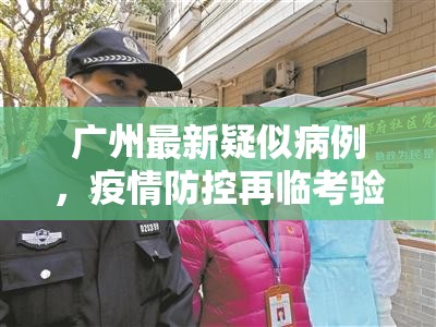 分享实测掼蛋透视挂软件(其实真的能开挂)
