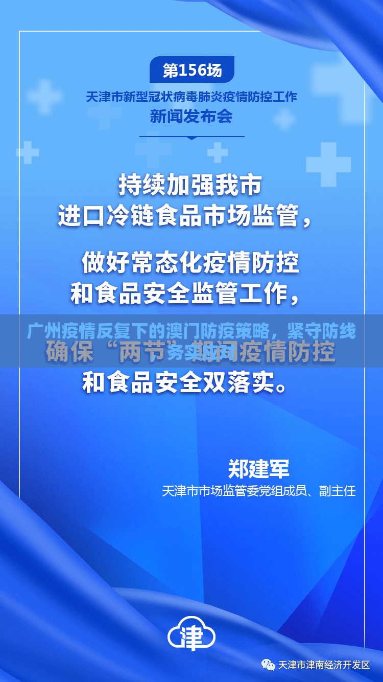 今日重大通报来趣广西麻将怎么玩提高胜率实测确实有挂
