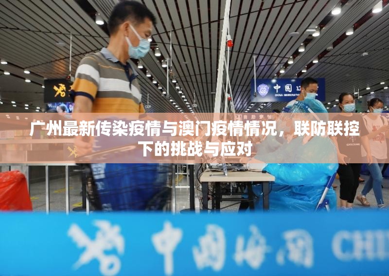 重磅.来袭“聚星透视挂软件”√曝光透视猫腻 重磅.来袭“聚星透视挂软件”√曝光透视猫腻