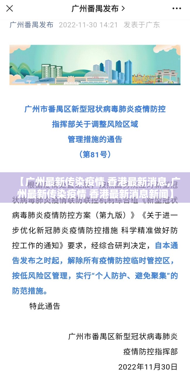 分享实测即赢互动有没有挂确实果然有挂@太坑了真的有挂 分享实测即赢互动有没有挂确实果然有挂@太坑了真的有挂