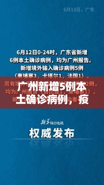重大通报八喜休闲开挂辅助!详细开挂教程(确实有挂)