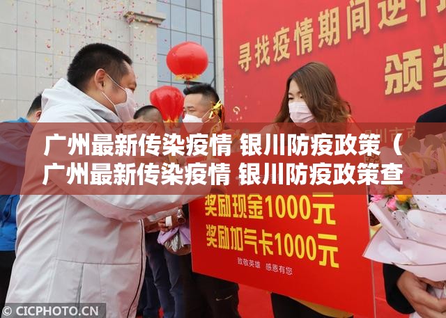 推荐一款汕尾联友怎样开挂!原来真可以开挂