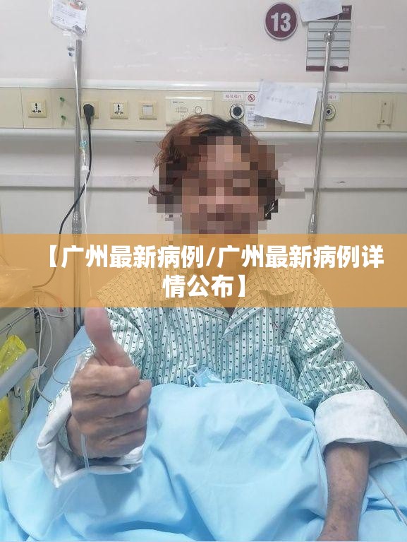 推荐一款“决战血流到底怎么开挂”√曝光透视猫腻 推荐一款“决战血流到底怎么开挂”√曝光透视猫腻