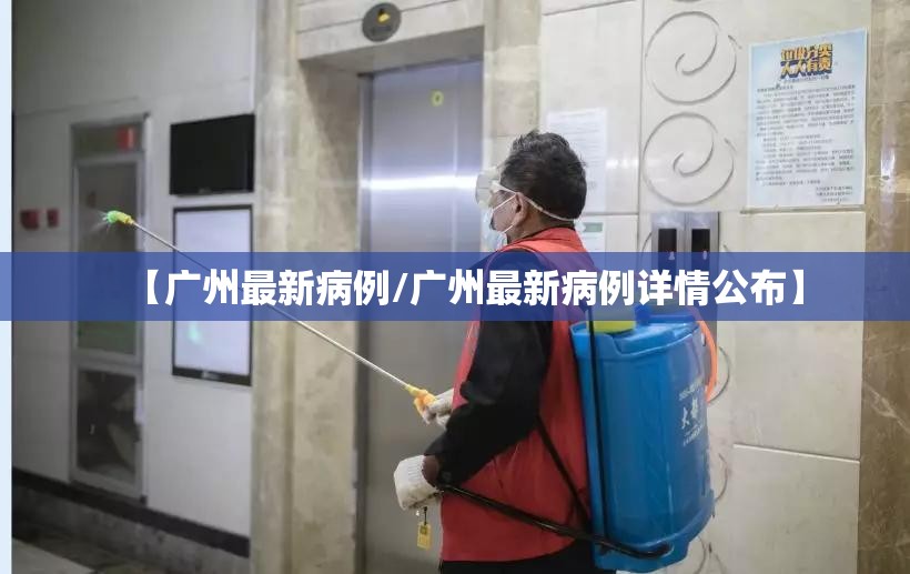 分享实测都昌讨赏真的确实可以开挂@太坑了真的有挂