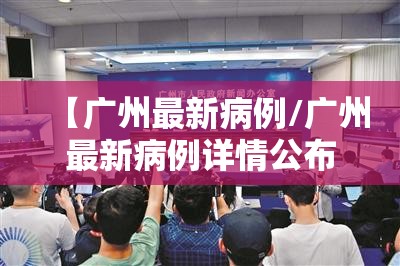 重大通报九道麻将到底有没有挂百分百有挂(其实真的能开挂) 重大通报九道麻将到底有没有挂百分百有挂(其实真的能开挂)