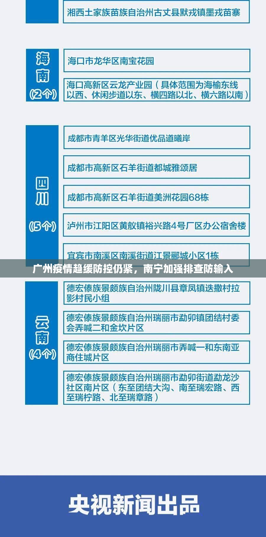 分享实测即赢互动有没有挂确实果然有挂@太坑了真的有挂 分享实测即赢互动有没有挂确实果然有挂@太坑了真的有挂