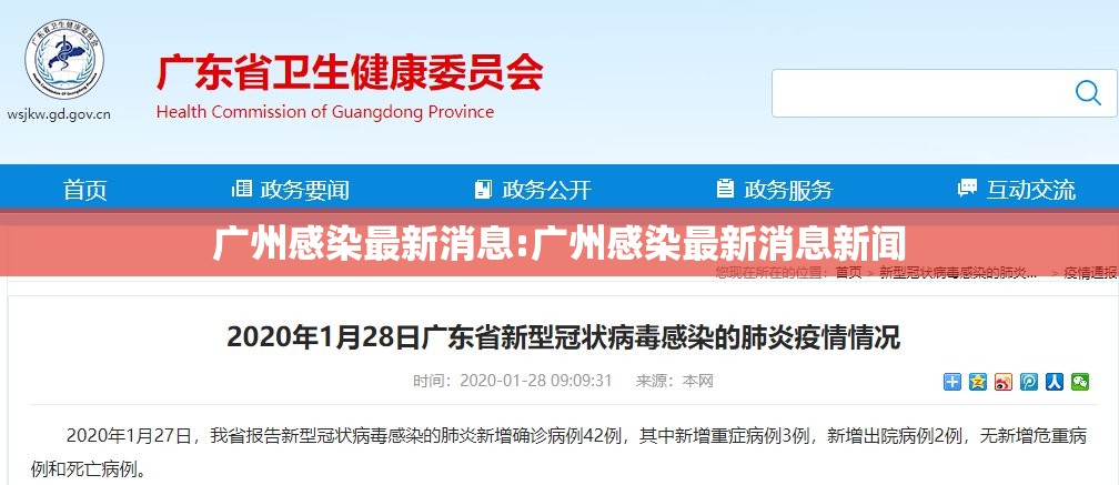 今日重大通报“永盈外卦神器是真的吗”其实确实有挂